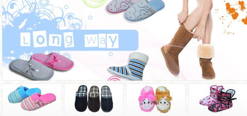 智邦國際簽約山東青島隆威鞋業(yè)