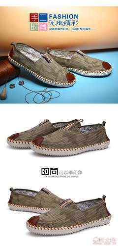 【廠家直銷2016春款牛仔帆布男鞋韓版休閑鞋手工縫制潮流男鞋真皮227918】泉州市洛江區(qū)馬甲足客來(lái)鞋業(yè) - 產(chǎn)品庫(kù)