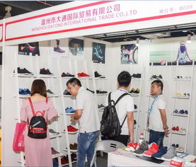 鞋業(yè) 從傳統(tǒng)工藝到現(xiàn)代時尚的演變與機(jī)遇